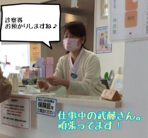 17-03-10-15-04-41-516_deco