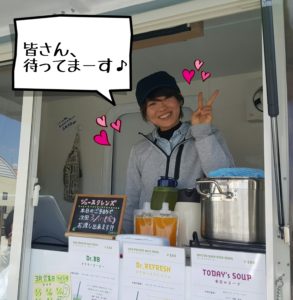 17-03-10-13-55-31-894_deco