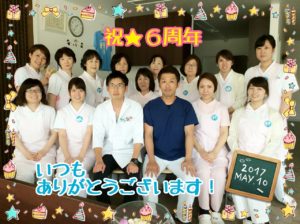 17-05-07-00-47-18-741_deco