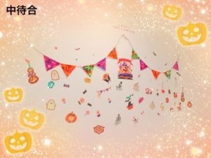 235DD507-CF65-4348-9535-49C6B7AA3B4C