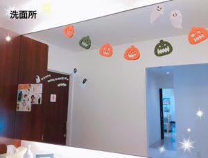 DA6B9E83-19E8-4D46-A5B5-DE99B2903C99