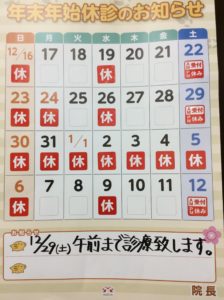 image-e1542239237668