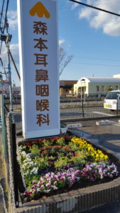 20190316_164608