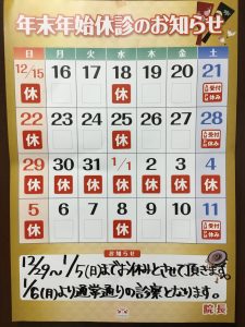 C2CDEAE0-3EED-4C01-9A87-5ABB5330CFB6